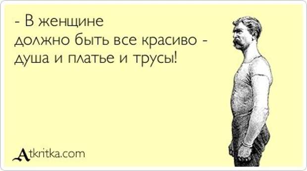 Новые аткрытки (24 шт)