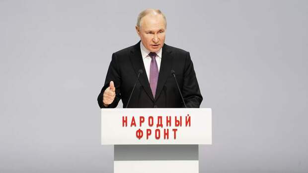 Конгрессмен Госар назвал «новым дном» Байдена поставки оружия «Азову»