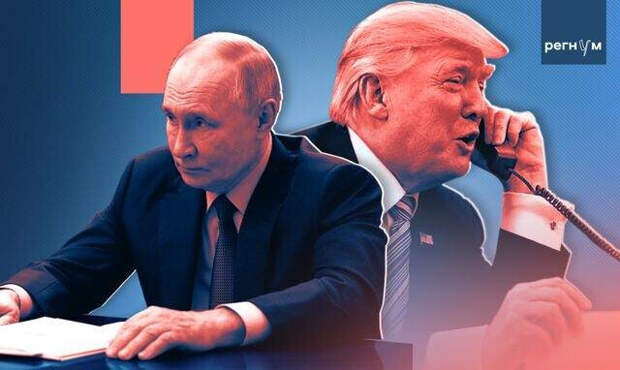 МНЕ БЫ ЗЕМЛИЦЫ, ВОЛОДЬЯ – Алло, Володья? – Дональд? Рад слышать. Как здоровье? – У нас говорят "Не дождётесь!", ха-ха-ха! Володья, так я чего звоню тебе? – Дональд, могу только догадываться.