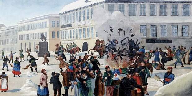 Убийство великого князя Сергея Александровича