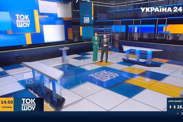 На укро-ТВ отключили гостя из Грузии за просьбу говорить по-русски