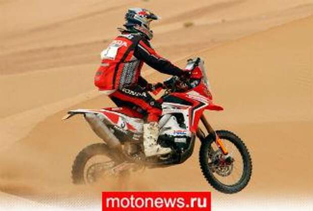 Honda выступит на Дакаре силами 3 пилотов