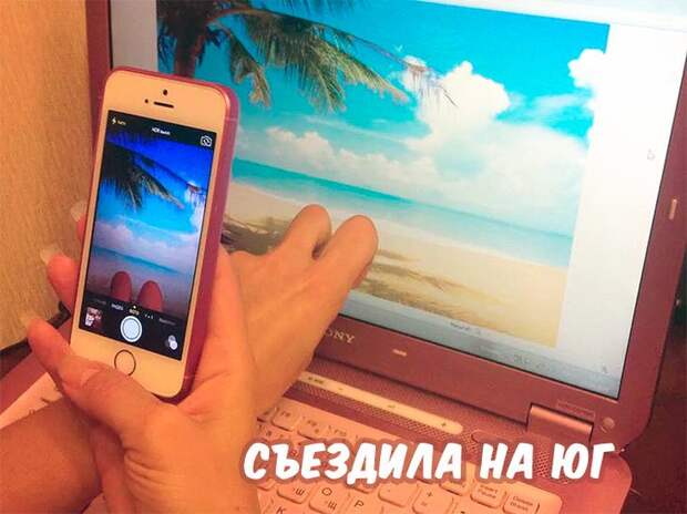 Самая веселая подборка прикольных картинок Самая веселая подборка прикольных картинок