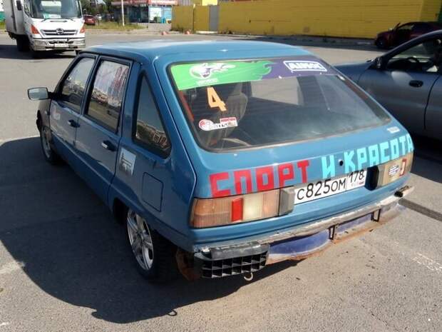 Автовсячина
