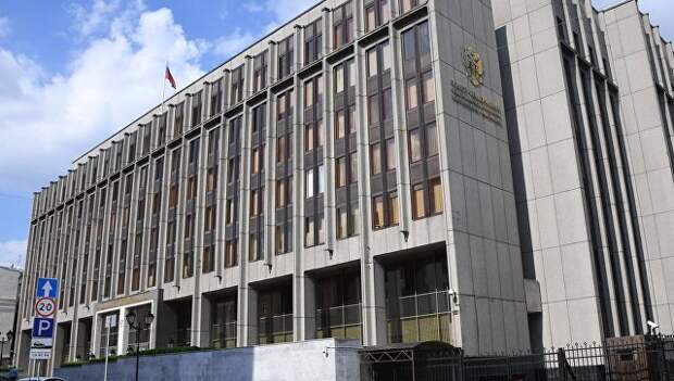 Здание Совета Федерации Федерального Собрания Российской Федерации. Архивное фото