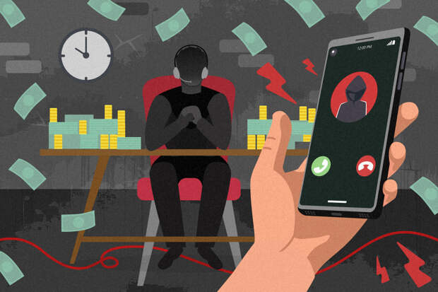 Телефонные мошенники держат в страхе всю Россию. Как они подчиняют себе людей и похищают у них гигантские суммы?