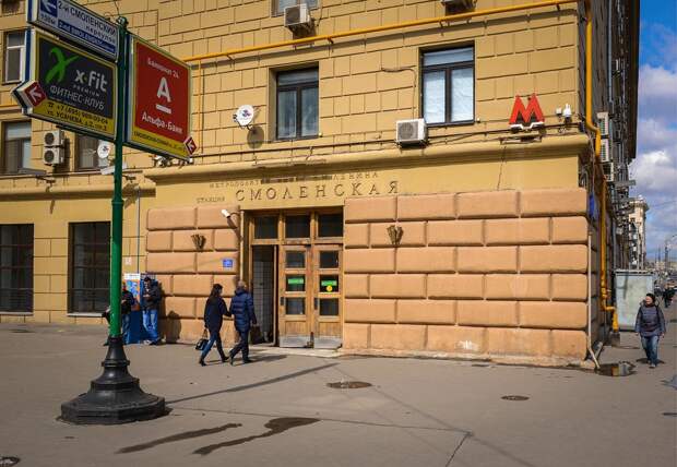 Зачем в СССР строили метро в жилых домах? (ФОТО)