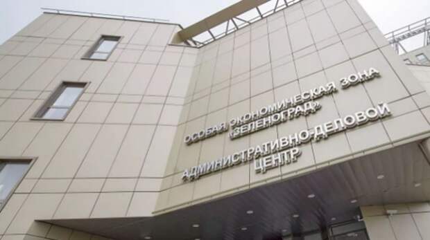Собянин: Офсетные контракты позволяют развивать столичную фармацевтику Собянин: Офсетные контракты позволяют развивать столичную фармацевтику