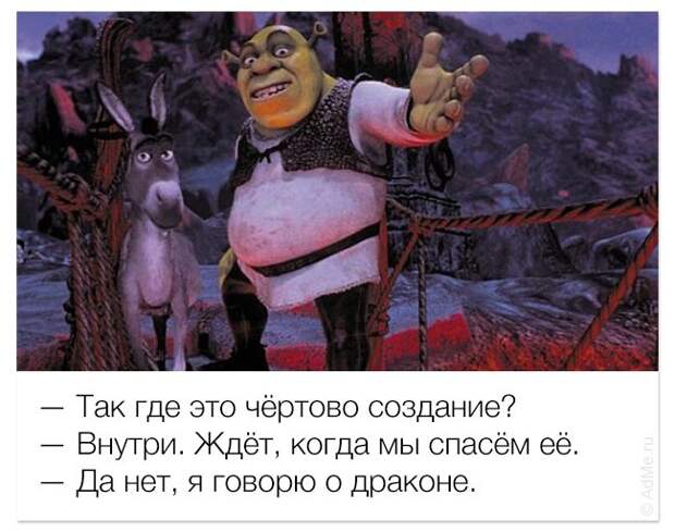Улыбаемся и машем