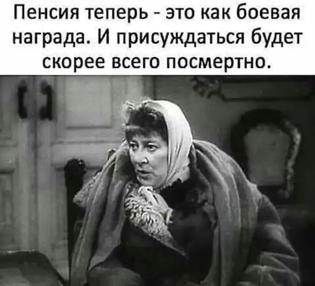 — Что ты попросишь у Деда Мороза в новом 2021 году? — Пощады! сиденье, заднее, продолжает, перебраться, хочешь, улетел, машина, очень, катиться, мужик, которого, место, удержать, спрашивает, время, гольф, никто, здесь, магазинах, норма