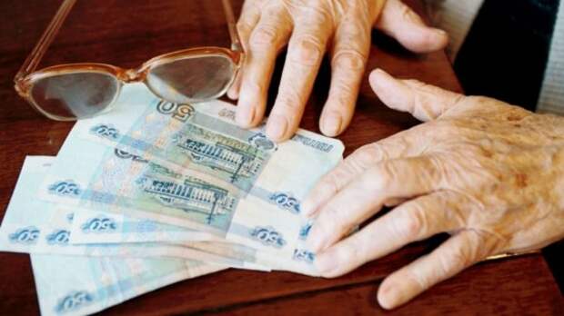 Опасная ситуация: Чубайс может захватить деньги будущих пенсионеров России