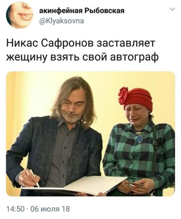 Смешные картинки (20 фото)