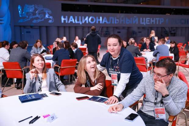 В НЦ «Россия» стартовал форум «Клубы создателей смыслов»