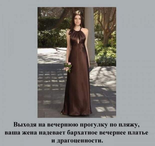 о русских туристах на отдыхе за границей :)