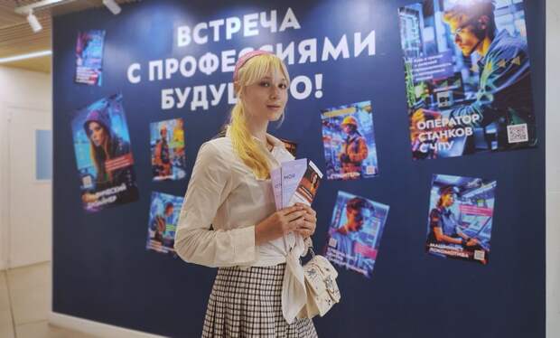 Серафима в центре «Профессии будущего». Фото: Михаил Подобед