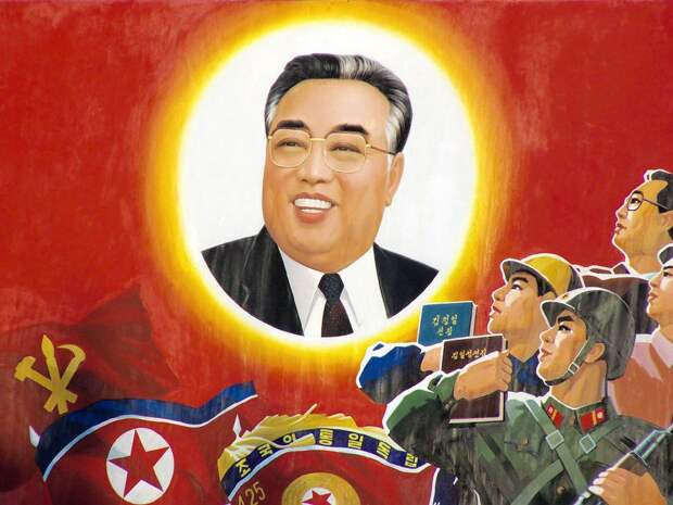 20 лет назад
