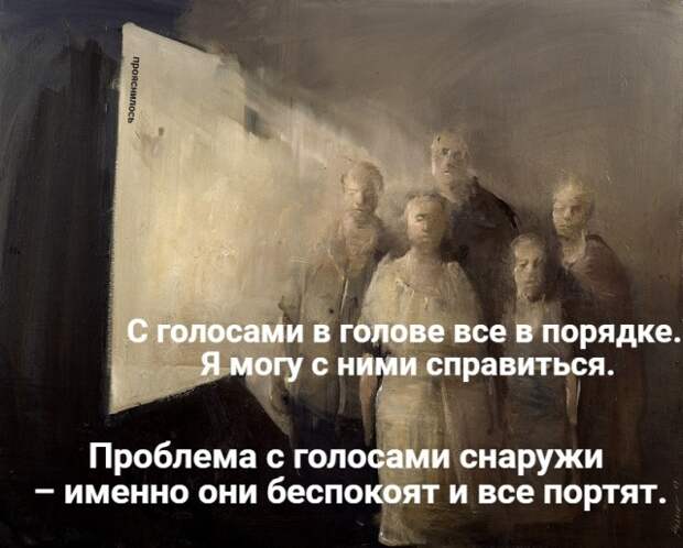 Подборка картинок. Дневной выпуск (20 фото)