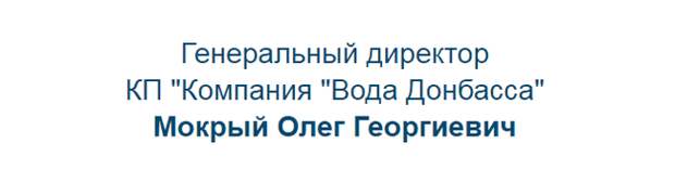 Говорящие фамилии, ч.2 Фамилия, Говорящие фамилии, Коллекция, Длиннопост