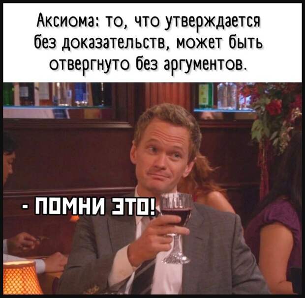 А чего там Кирби разорался? Не нужно нам, сказал он, еще одно интервью с Путиным! Мы и так все про него знаем, все в курсе его объяснений, нечего тут устраивать всякие информационные вбросы!-4
