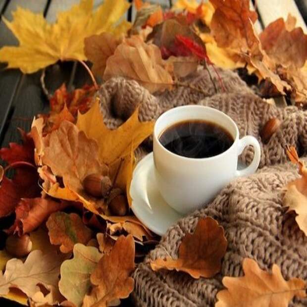 Картинка-гадание на октябрь