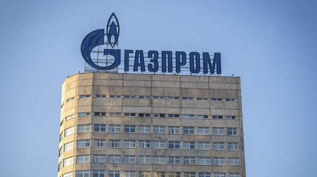 Рекордная инвестпрограмма «Газпрома» в текущем году достигнет 1,98 трлн рублей