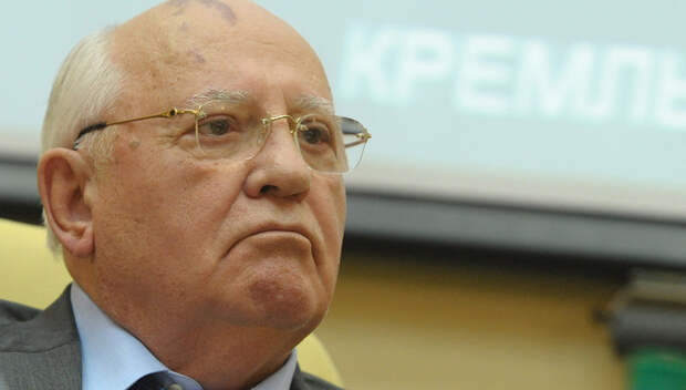 Горбачев едет на 25-летие падения Берлинской стены защищать Россию