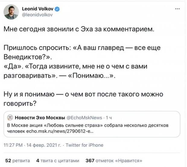 Фонарики. Без комментариев