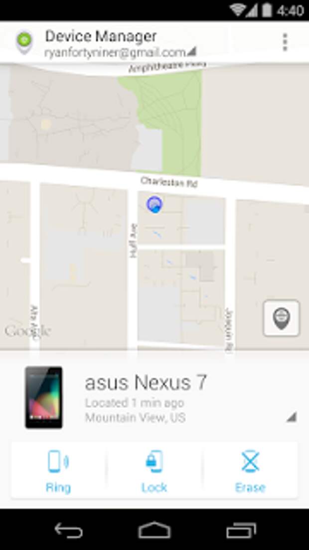 Удаленное управление Android screenshot
