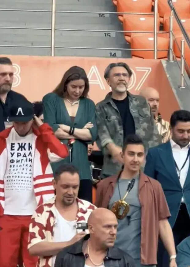 Ольга Абрамова и Сергей Шнуров