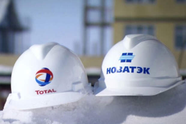 Total Energies закрыла сделку по покупке “Арктической перевалки”