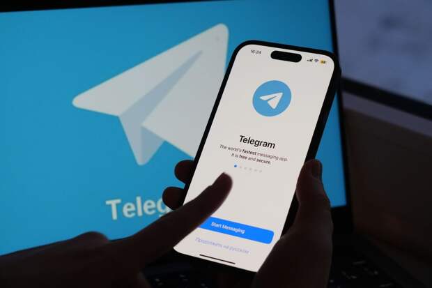 Россияне второй день подряд массово жалуются на сбои в работе Telegram