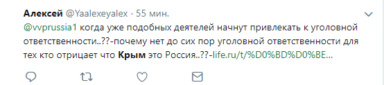 «Лечиться нужно»: россияне безжалостно проехались по Ефремову после слов о Крыме
