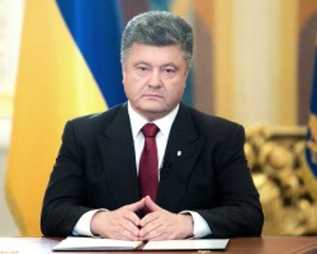 Президент Украины Петр Порошенко Президент Украины Петр Порошенко