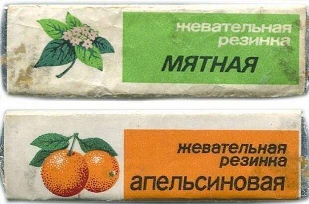 Я помню эту жвачку. Она была тверда как камень, вкус держался примерно пару минут, но это была мечта Я помню эту жвачку. Она была тверда как камень, вкус держался примерно пару минут, но это была мечта