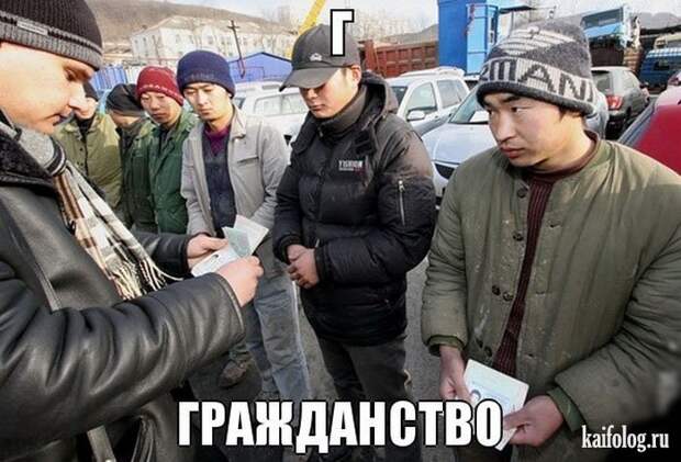 Русский алфавит (65 картинок)