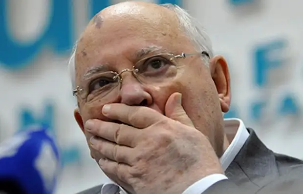 Михаил Горбачев - поклонник Твин Пикс. Фото:gosindex.ru