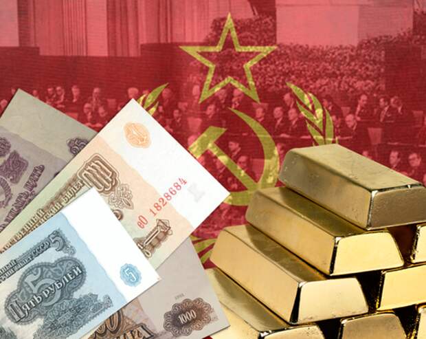 Золото партии. Тайна миллиардов КПСС
