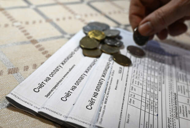 Россиянки попросили в подарок на 8 Марта оплату коммуналки