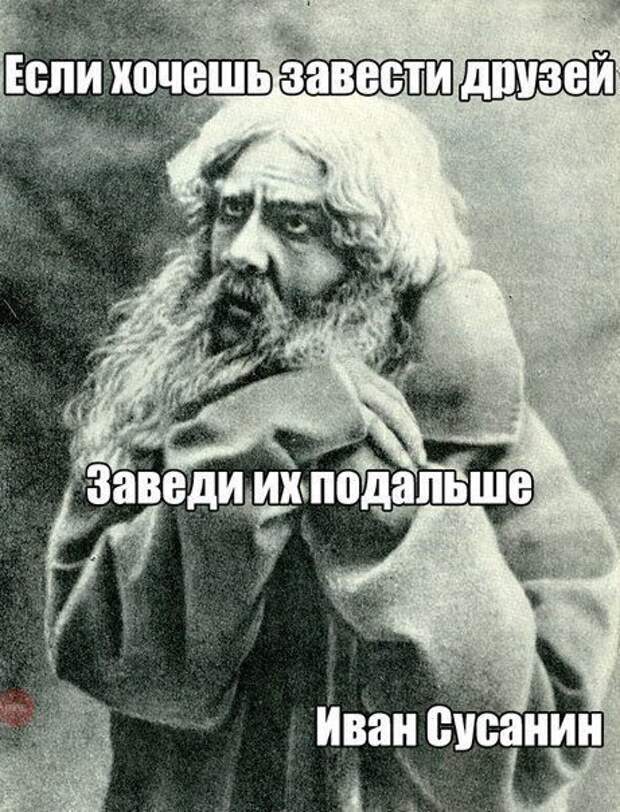 Прикольные картинки