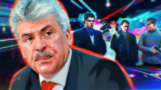 В ЦИК отреагировали на высказывание Грудинина о банковских счетах за рубежом