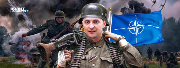 Многие украинцы считают, что членство их страны в НАТО обезопасит ее от России в...