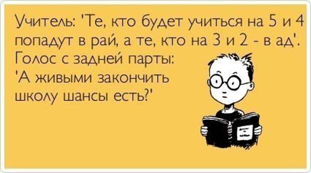 Всяко - разно 27 ))) Всяко - разно 27 )))