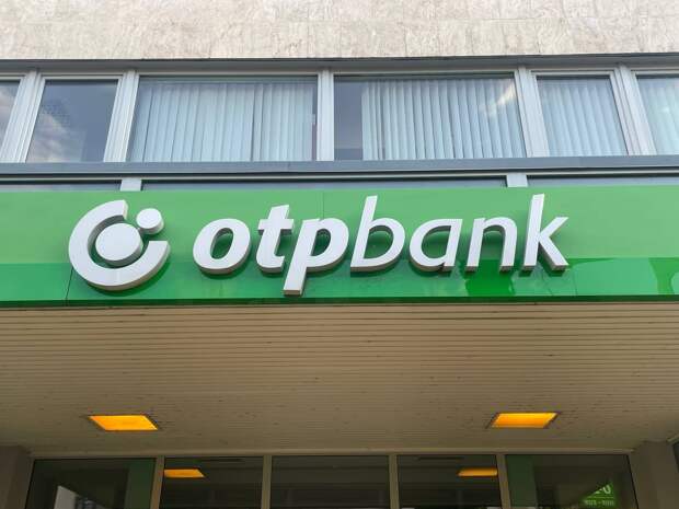 ОТП Банк снял ограничения на безналичную покупку и продажу евро