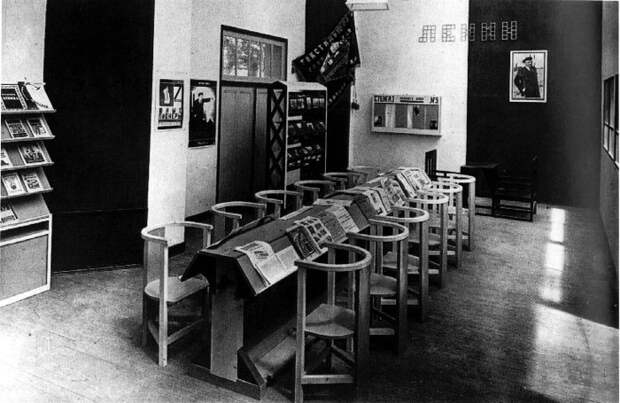 Фотография Рабочего клуба, 1925 год, Париж; частное собрание