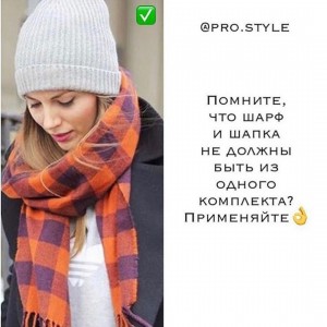 pro.style_119646131_167890584919542_4923701283305281910_n pro.style_119646131_167890584919542_4923701283305281910_n