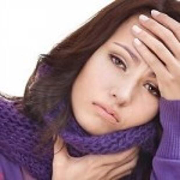 Повысить иммунитет