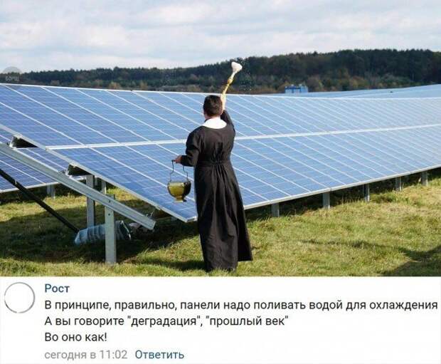 Смешные комментарии из социальных сетей картинки, комментарии, прикол, соцсети, юмор