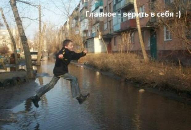 Клуб любителей юмора.