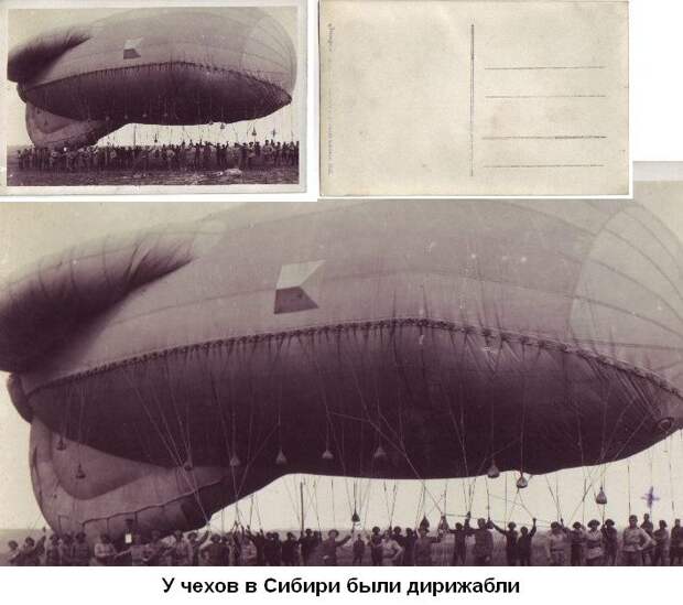 Что делали американцы в Сибире 1918 - 1920?