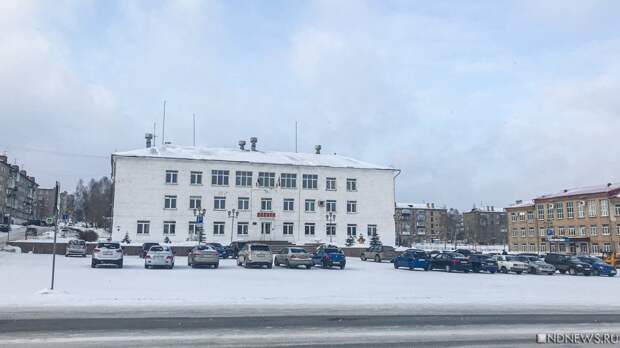 В Верхнем Уфалее жителям авариных домов предложили поселиться в здании старой больницы